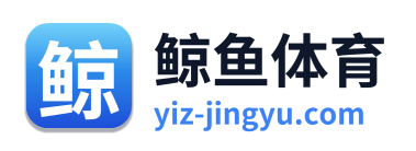 鲸鱼体育 Logo